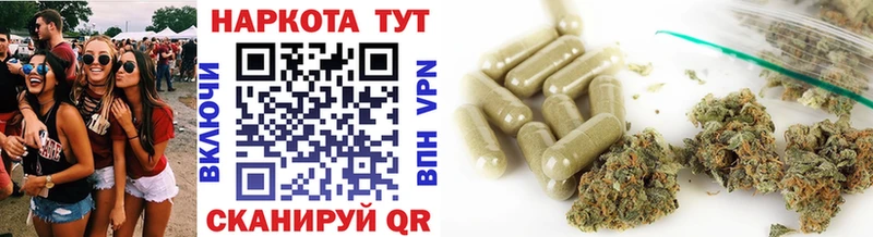 Купить наркотики сайты Горнозаводск ГАШИШ  Alpha-PVP  Меф 