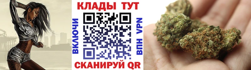 Меф Горнозаводск