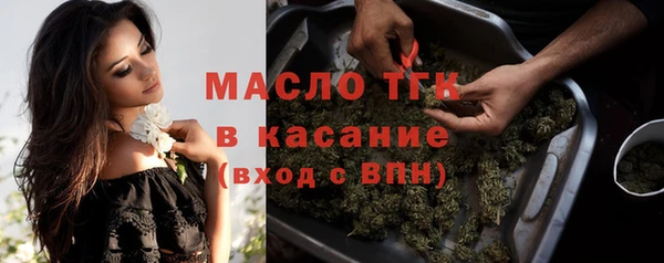 героин Балабаново