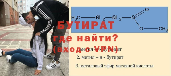 героин Балабаново