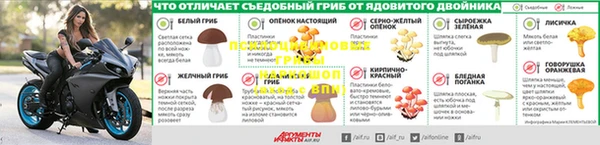 синтетический гашиш Баксан