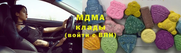 твердый Белоозёрский