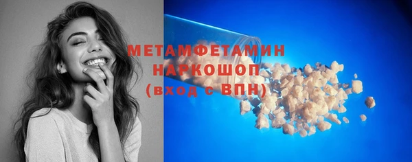 твердый Белоозёрский