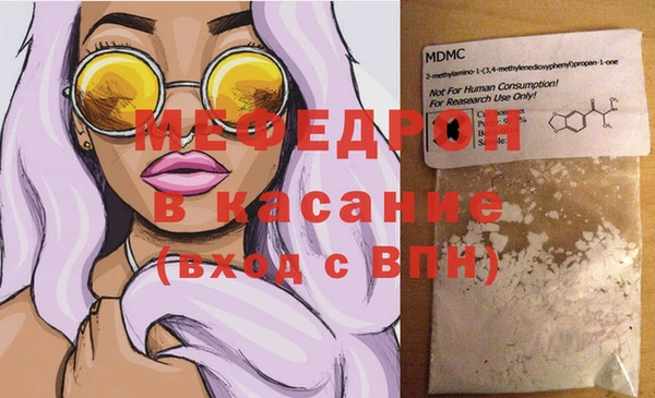 героин Балабаново