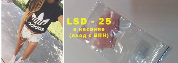 героин Балабаново