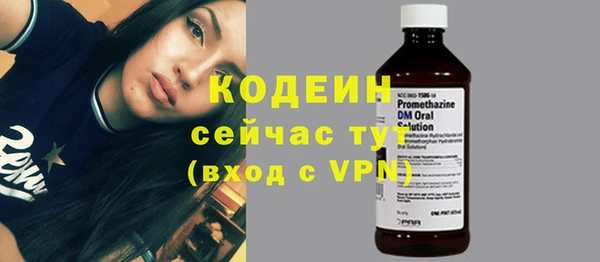 синтетический гашиш Баксан
