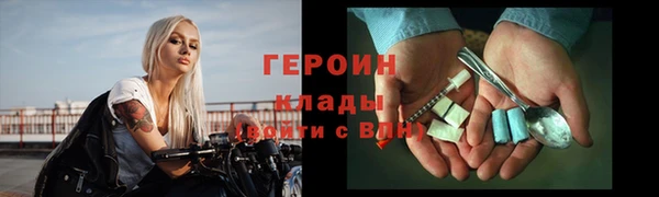 твердый Белоозёрский