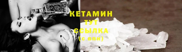 твердый Белоозёрский