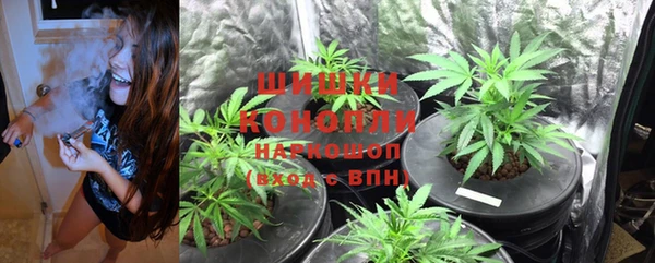 синтетический гашиш Баксан