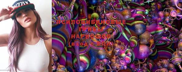 мефедрон мука Балахна