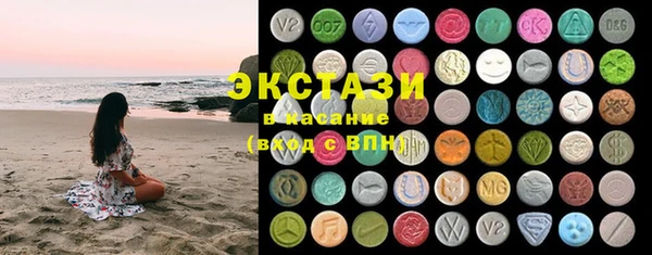 мескалин Беломорск