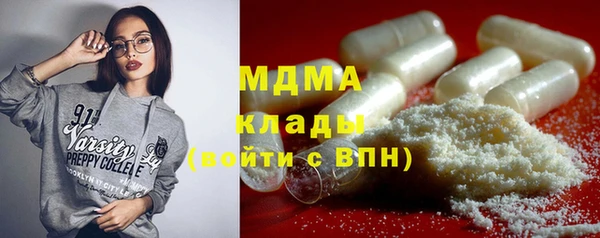 героин Балабаново