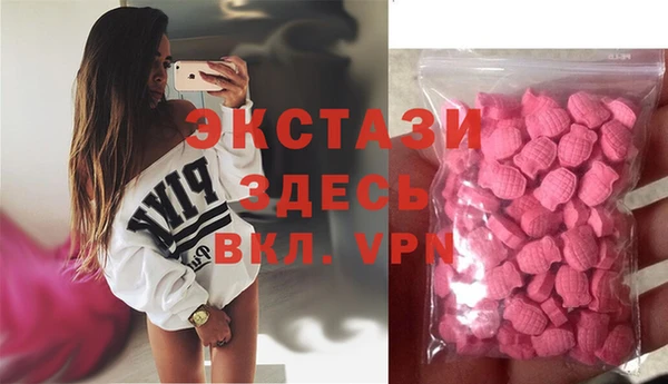 героин Балабаново